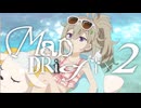 WIFI OTOMAD-mix MADDRIFT2