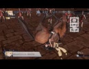 【ファイアーエムブレム無双】【リョナ】【エリーゼ】 魔法使いの一撃に敗北Part５