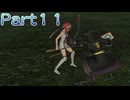 【ファイアーエムブレム無双】【リョナ】【サクラ】攻撃を食らう直前に最初からやり直そうとするも・・・ Part１１