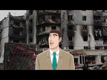 戦場を歩いてテンションが上がる精神異常者