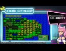 #31スーパーファミコンウォーズ(＃15★) 萌たんの大戦記(2025-10-27午前