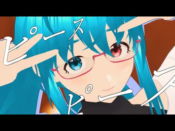 UNDEAD / YOASOBI【雨晴はう誕生祭2025】