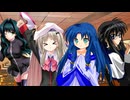 【MUGEN】EFZアレンジ&かぎなど勢シングルランセレバトルOP