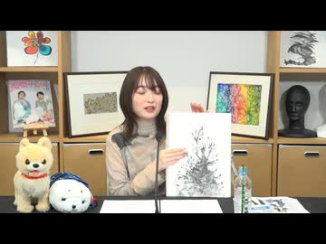 アトリエReina 第104回《MC・上田麗奈》