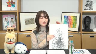 アトリエReina 第104回《MC・上田麗奈》