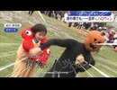 テレ朝に反省を促すダンス（地上波出演）