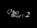 淫ク☆otoMAD-DJmix 2025.10.26【MADDRIFT2】