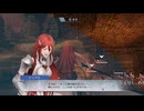【ファイアーエムブレム無双】【リョナ】【ティアモ】 魔法使いの一撃に敗北Part５