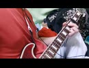 【初心者向け】愛を知るまでは　あぃみょん　ギターコード弾きcover