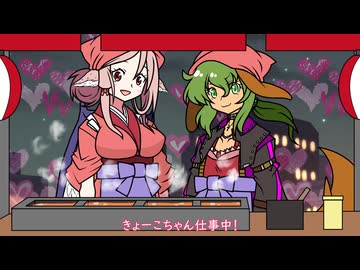 【手書き東方】EXいつメン42