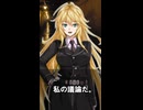 【1分格言シリーズ】戦争は騒々しい……