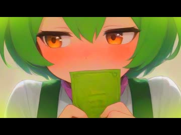 ずん子「なんでもお願い券？」【劇場】【ずん誕2025】