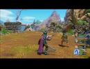 新システム公式縛りを実践　ドラクエ11Sを実況プレイ　part25