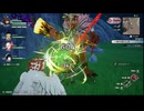 龍の国 ルーンファクトリー part.141「スバル視点」Switch２ プレイ動画