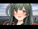 逆にプレゼントをあげるよ……！【ショートVOICEPEAK劇場、東北ずん子誕生祭2025】