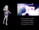 【小春六花】Scattered Glass【SynthesizerVカバー】*2023 Reupload