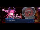 【FGO】第九節「エリちゃん、どうする？」 (21)