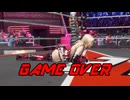 【DOA】続行(ｺﾝﾃｨﾆｭｰ)を諦めたレイチェルの末路【ryona】