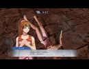 【ファイアーエムブレム無双】【リョナ】【リンダ】 魔法使いの一撃に敗北Part５