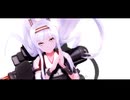 【MMD艦これ】UNDEAD EXⅢ【翔鶴】