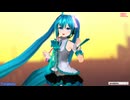 【MMD】少し幼い感じのミク【Telephone】