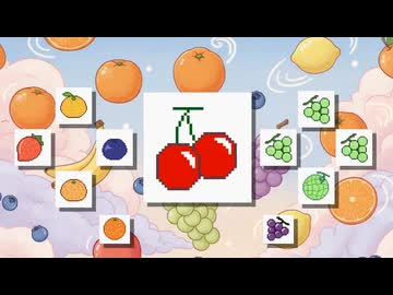 くだもの屋さん