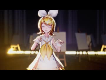 【MMD】Telephone【sour式鏡音リン】