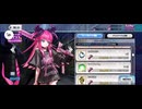 【FGO】エリザベート☆5（店）暇。