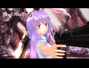 【ゆっくり実況】悶絶悪魔専属デビルハンター妖夢 .Mission 8 その②【Devil May Cry 5】