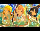 螺旋記念衣装「Shower of light」イルミネーションスターズ（ライツオブザライツ＋）【シャニソン】【4K60 320kbps】