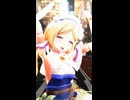 アキ・ローゼンタール「ムーンライト」#shorts 【MMD】【ホロライブ】 ‪      @AkiRosenthal ​