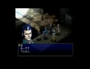 ペルソナ2-罪-(初見プレイ)　part7