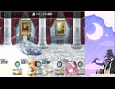 Re:holoENでアルニスタの記憶【Justice編】part4(final)