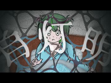 【ニコラップ】自灯明 / 飯田もえぎ【VTuber】