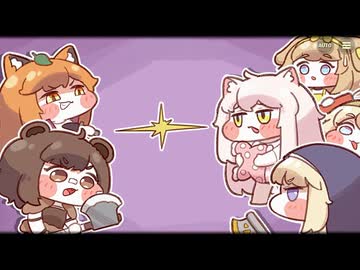 【トリッカル】 メインストーリー 2章 Part.03