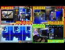【GITADORA】Dreams in the night ADV-G、ADV-D【プレイ動画】