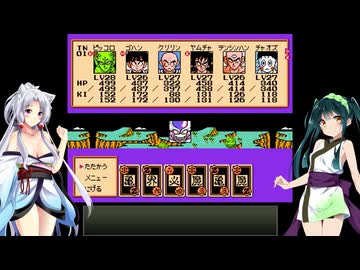【ドラゴンボールZ RPG】ずん子とイタコの龍玉集め part.25【東北姉妹実況】
