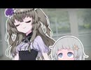 とある少女の黄昏【ソフトウェアトーク劇場】
