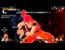 ドラゴンボールザブレイカーズ　ゆっくり実況付きプレイ_part25