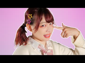 【チャイナ】雑魚【踊ってみた】