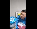 チップスター・バターしょうゆ味・Chipstar POTATO CHIPS BUTTER＆SOY SAUCE ヤマザキビスケット