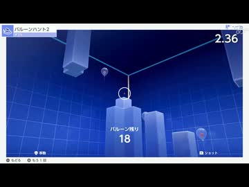 Nintendo Switch 2 のひみつ展　続きの続きの続きの続き