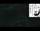 【ゆっくり実況プレイ】ユックリー・ソウルⅡ【ダークソウルⅡ】par2