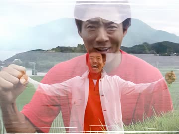 修造のI'm so Happy