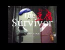 バイオハザード２ 豆腐 The To-Fu Survivor S  ノーダメージ (Resident Evil 2 To-Fu No Damage)