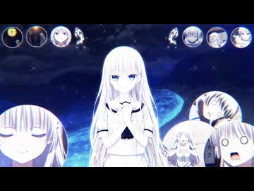 ～君がくれたもの～鳴瀬しろは