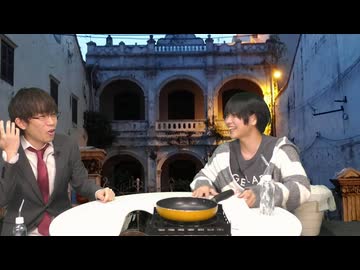 【お見合い宮崎雅也さん】『お見合い前夜』【2025年10月室】