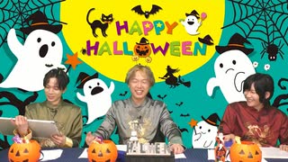 【立花慎之介さん】高塚智人・永塚拓馬『ラーメン男子』87杯目 替え玉