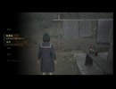 【初見実況】サイレントヒルのなく頃に【SILENTHILLｆ】＃１