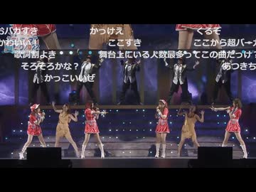 パッシュワ